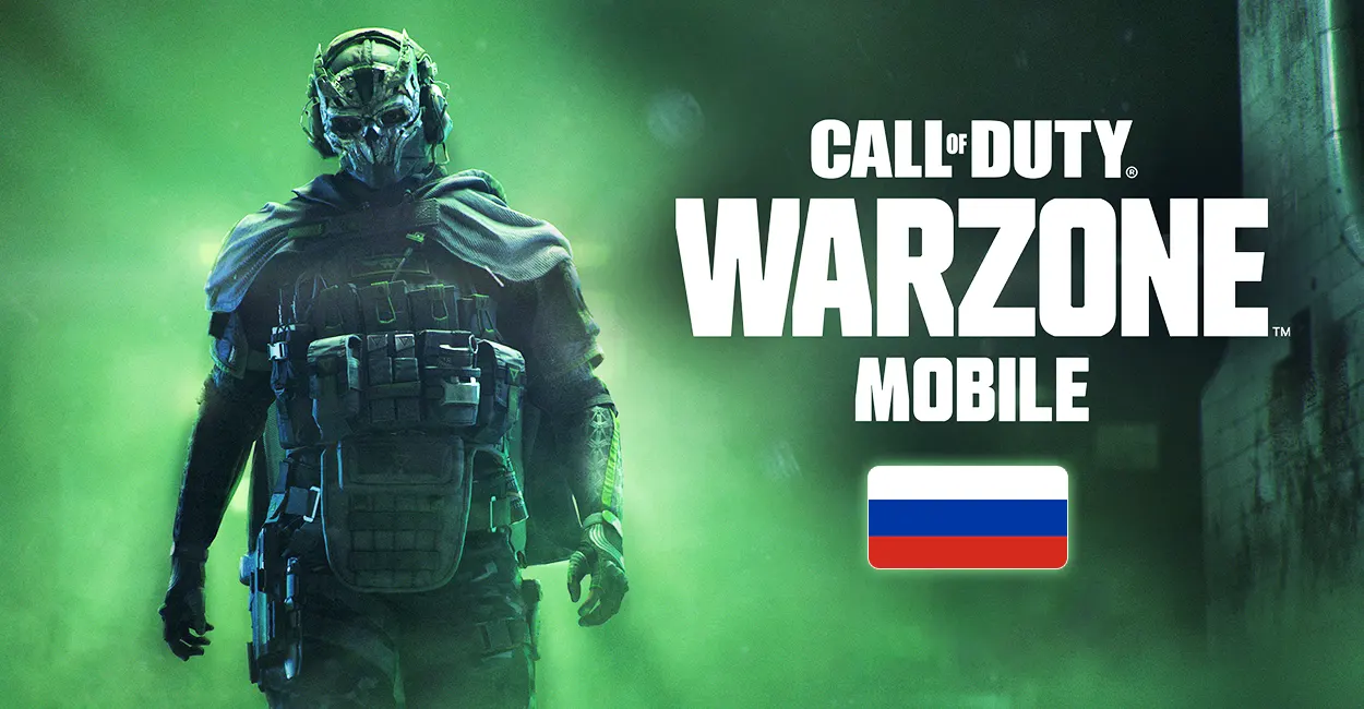 cod-warzone-mobile-russia