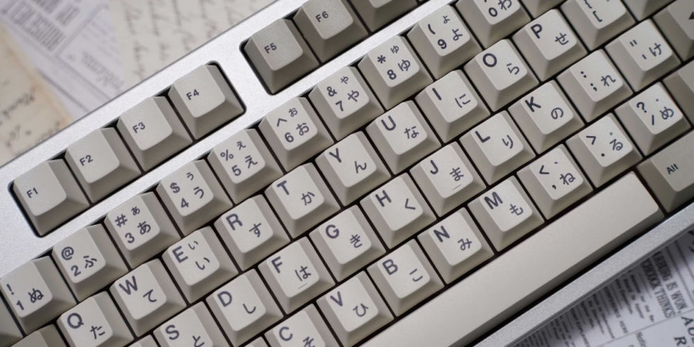 Hiragana Keyboard | Type in Japanese Effortlessly