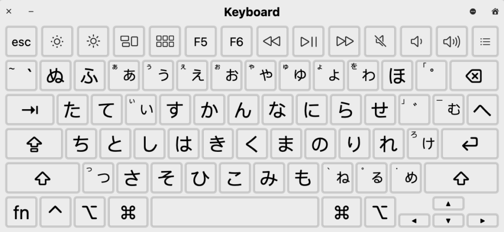 hiragana keyboard