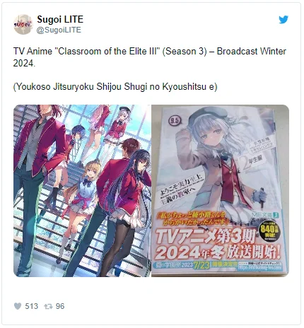 Classroom of the Elite season 3 is scheduled to be released in 2023