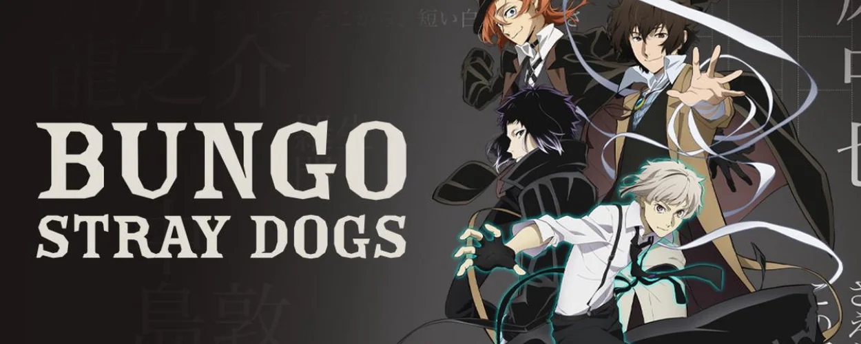 How Many Episodes In Bungo Stray Dogs Season 5 - Gamerz Gateway