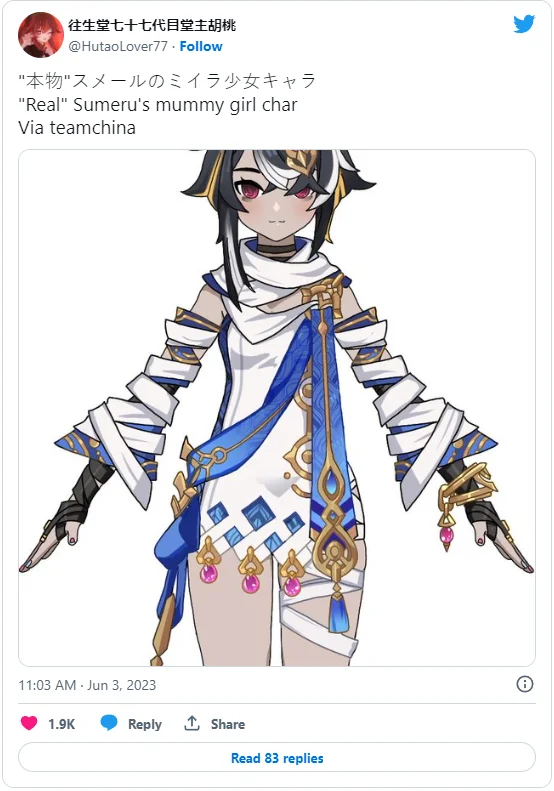 Genshin-Impact-Sumeru-Mummy-Character
