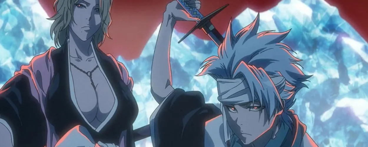 Bleach Animated World - Different Farewell ðŸ˜ðŸ˜ðŸ˜ Bleach TYBW Episode 25 & Original Bleach Episode 366 screenshot #BLEACH #BLEACH2023 #ShunsuiKyoraku #UkitakeJushiro #shinigami #Shinigami #SoulSociety #Seireitei #Gotei13 #BLEACHanime #BLEACH_anime