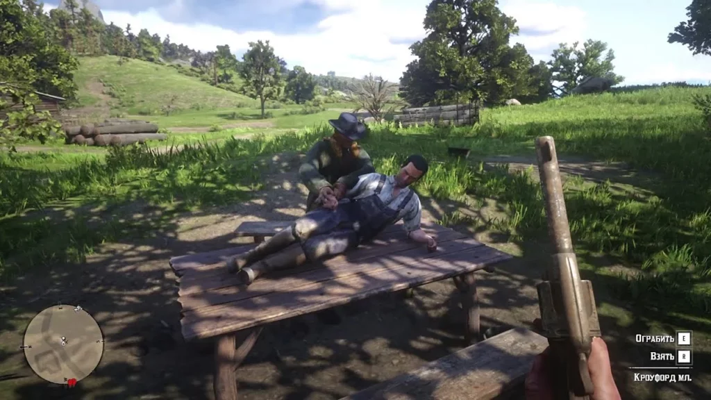 Bob Crawford RDR2