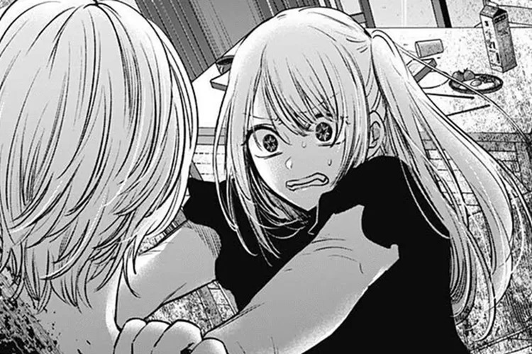 Read Oshi no Ko Chapter 126 Online: Raws and Release Date