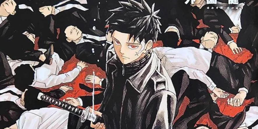 Kagurabachi-Chapter-4