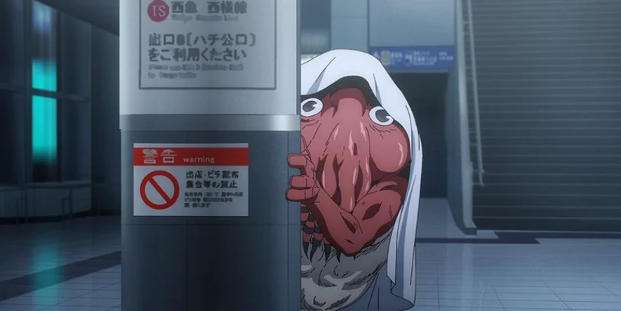 Dagon-in-Jujutsu-Kaisen