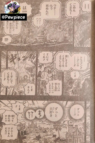 One Piece 1098 Raw Scans