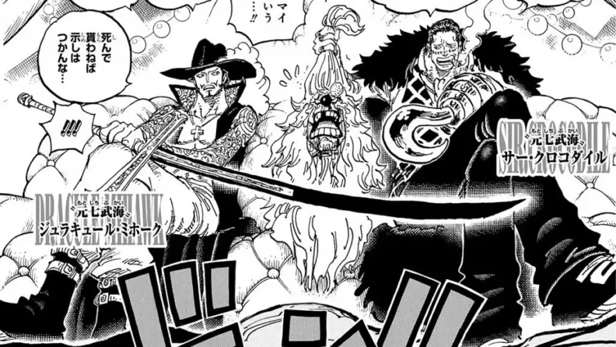 One Piece Egghead Arc