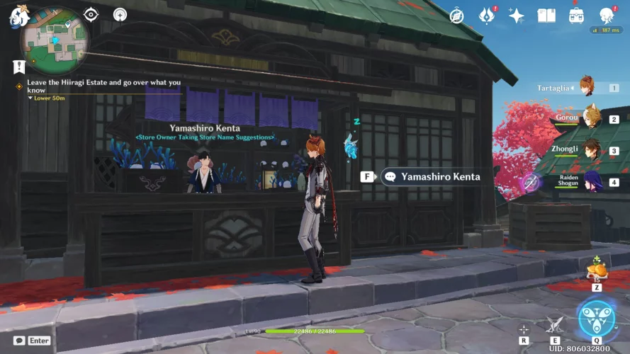 Genshin Impact Unagi Meat