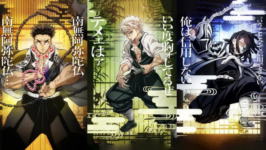 Demon Slayer Hashira Training Arc Confirms 2024 Release Gamerz