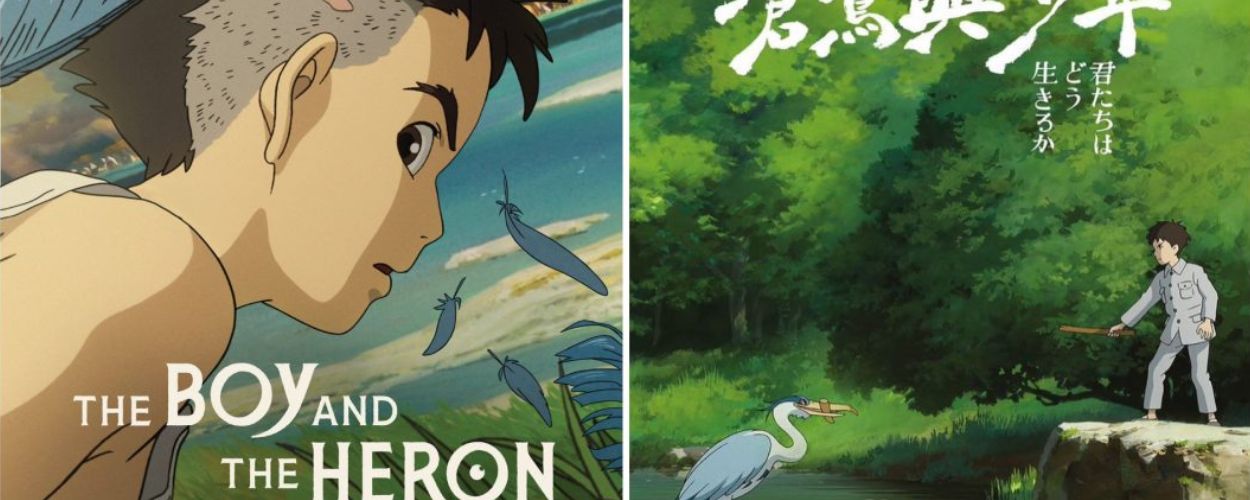 The Boy and the Heron